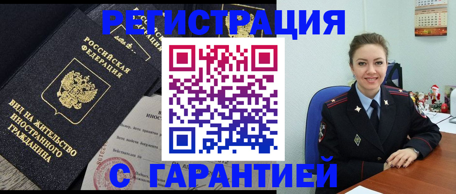 форма 3 в Кингисеппе